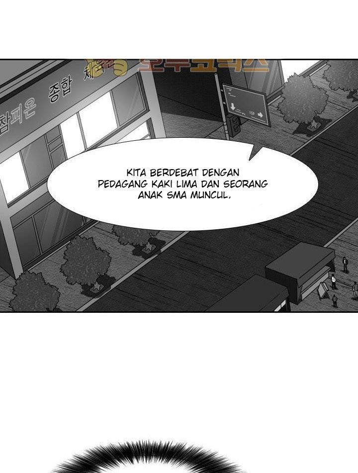 Shark Chapter 221.5 Gambar 34