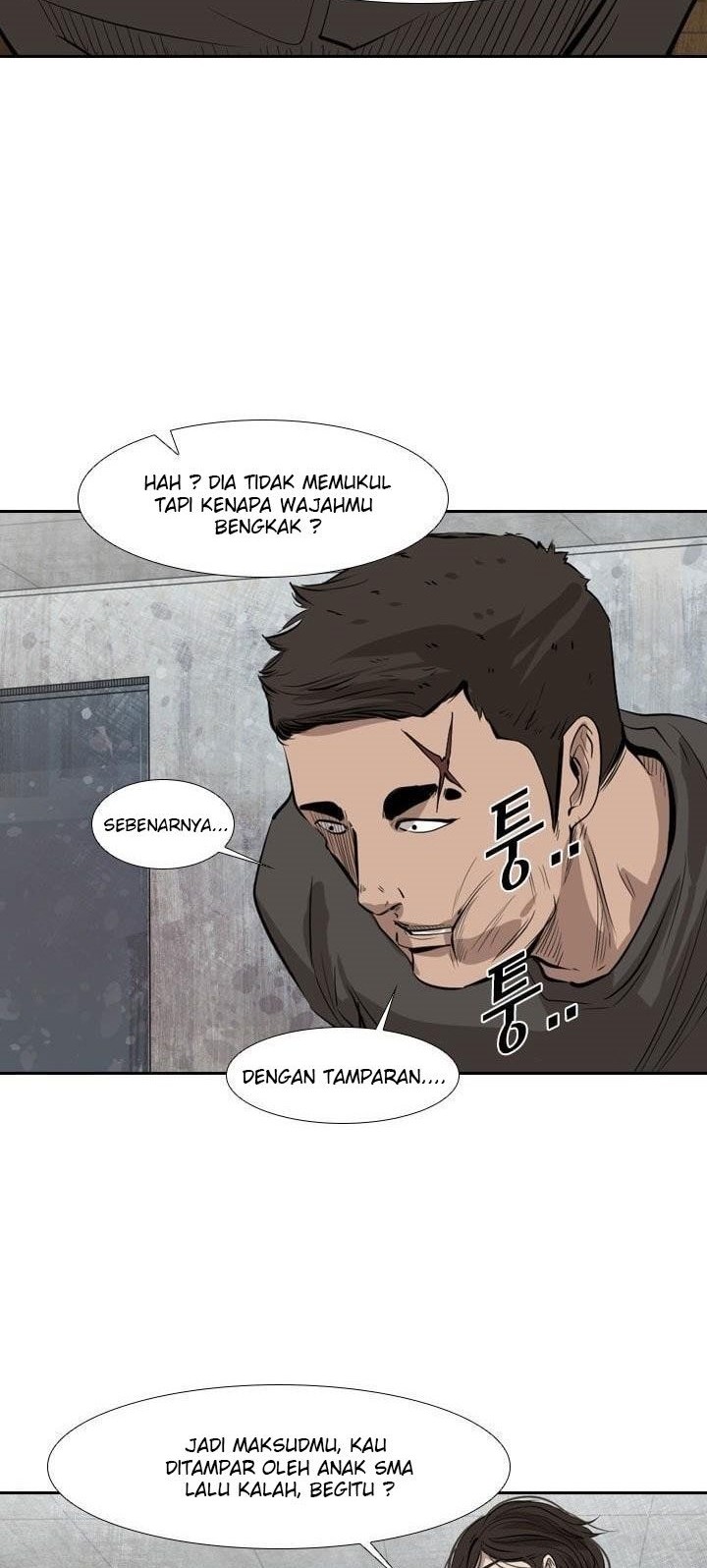 Shark Chapter 221.5 Gambar 36