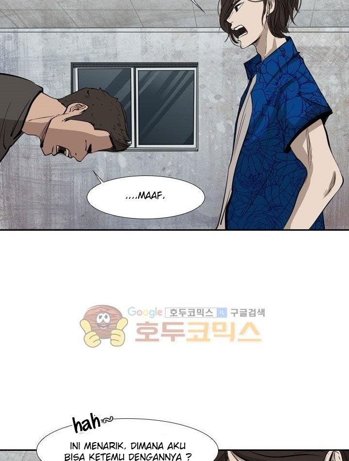 Shark Chapter 221.5 Gambar 37