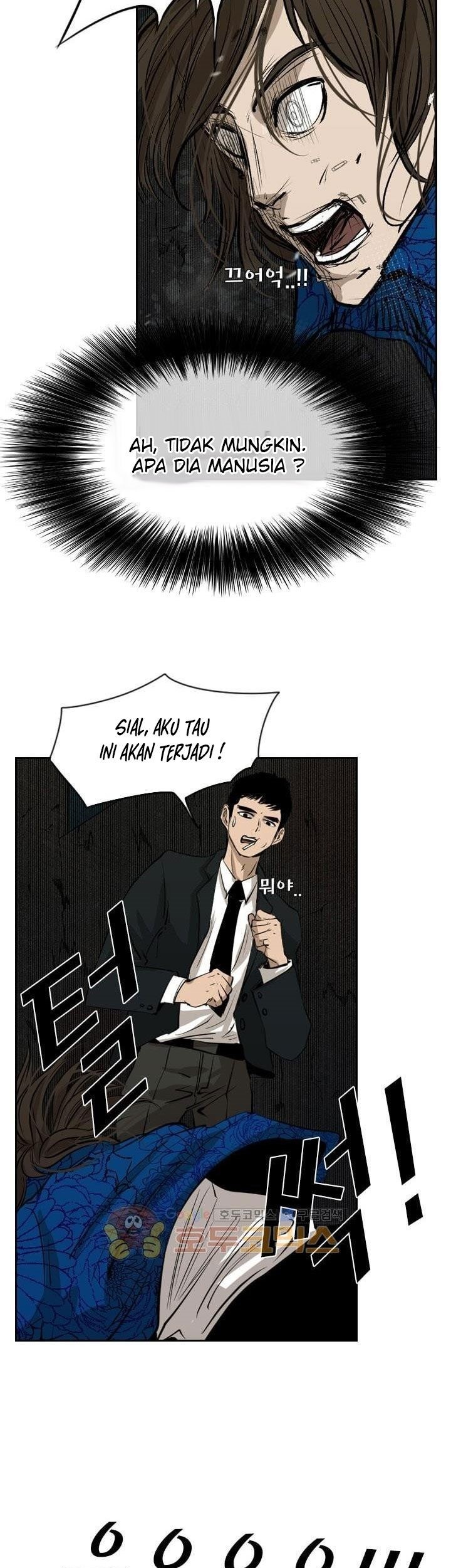 Shark Chapter 221.5 Gambar 50