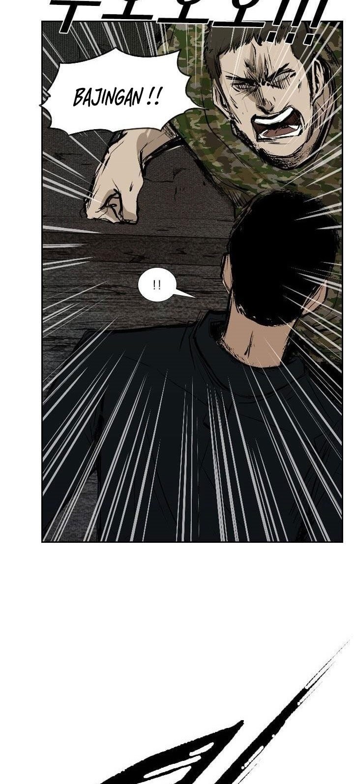 Shark Chapter 221.5 Gambar 51