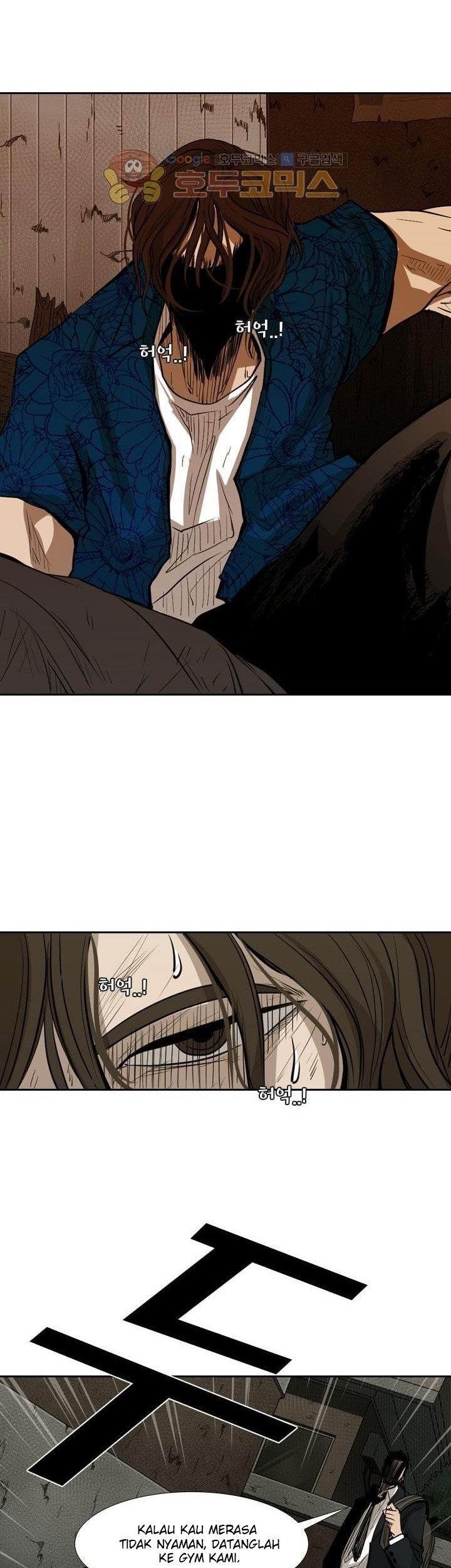 Shark Chapter 221.5 Gambar 56