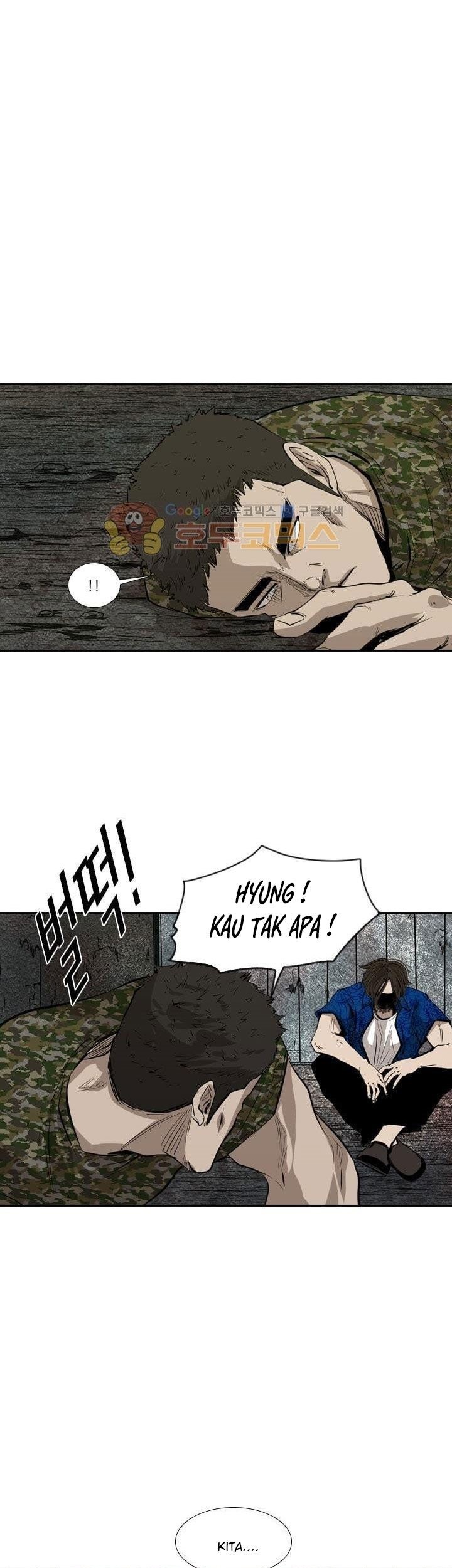 Shark Chapter 221.5 Gambar 59