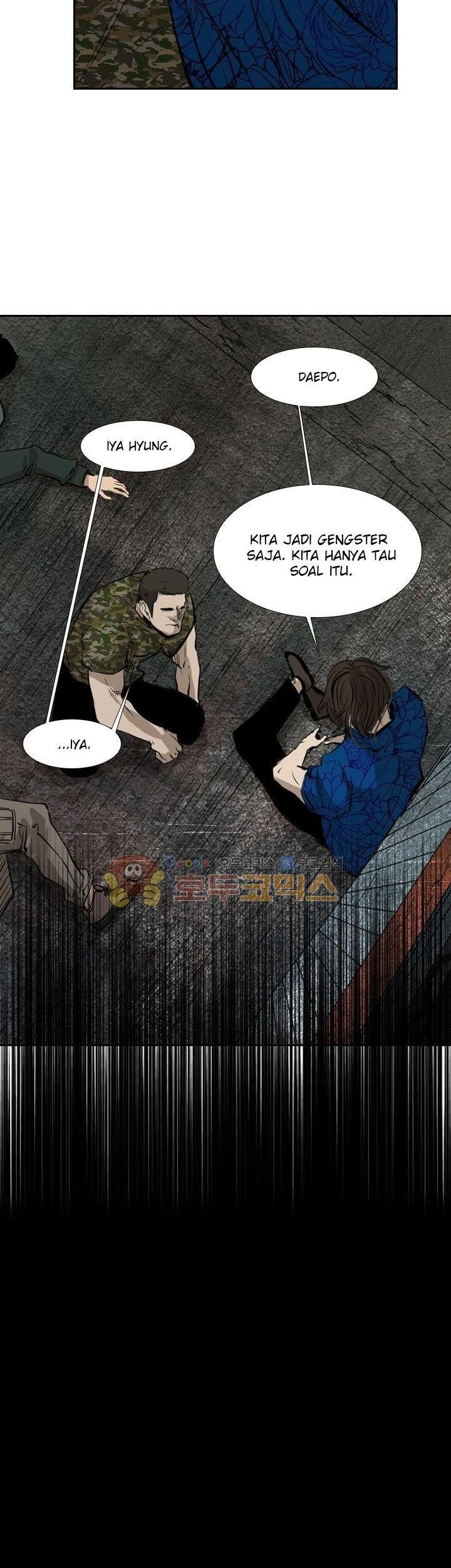 Shark Chapter 221.5 Gambar 62