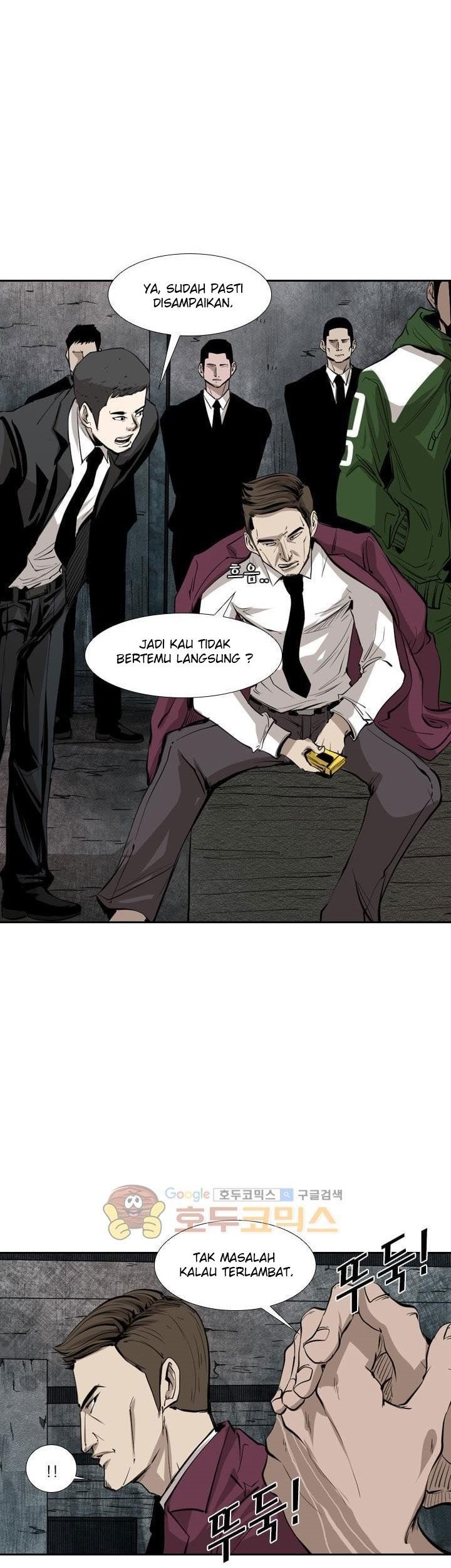 Shark Chapter 221.5 Gambar 5