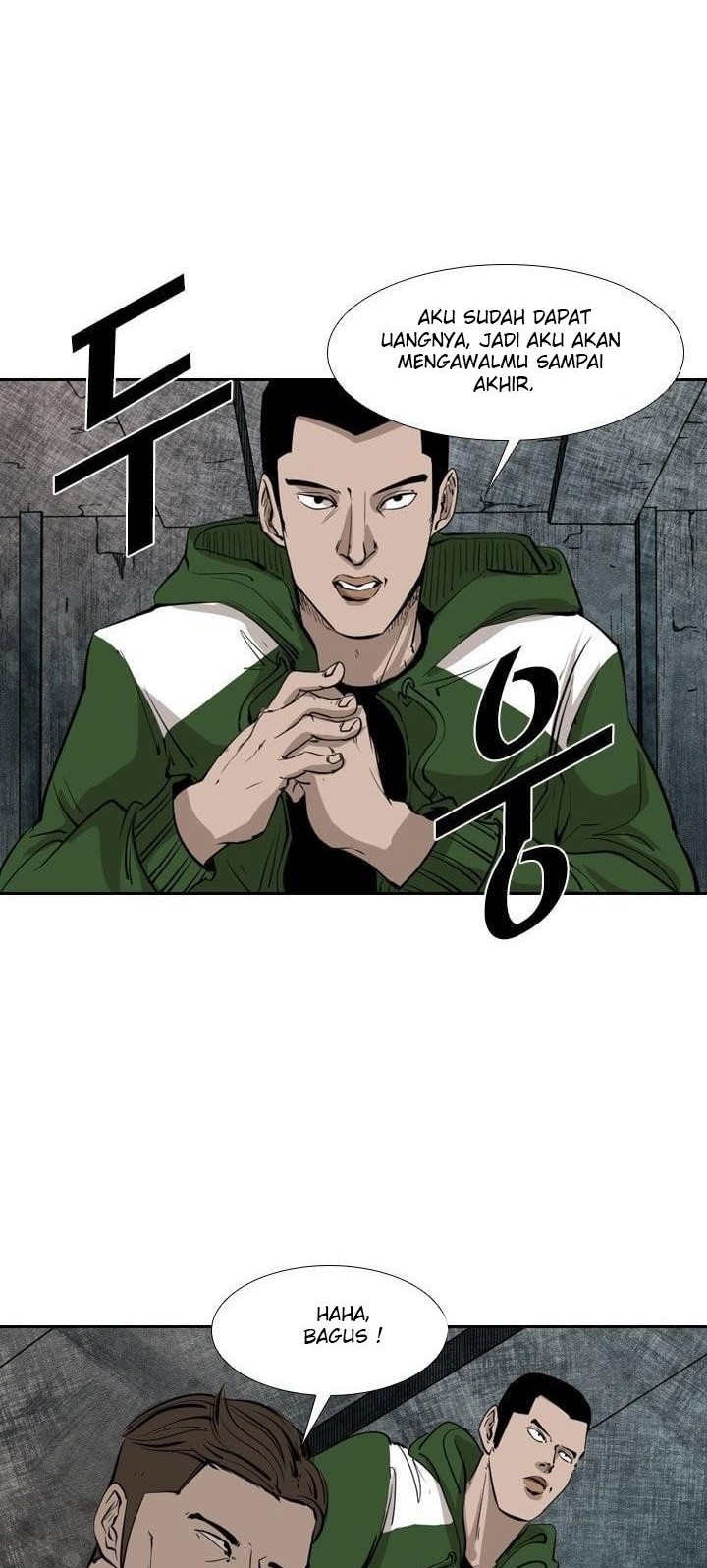 Shark Chapter 221.5 Gambar 6