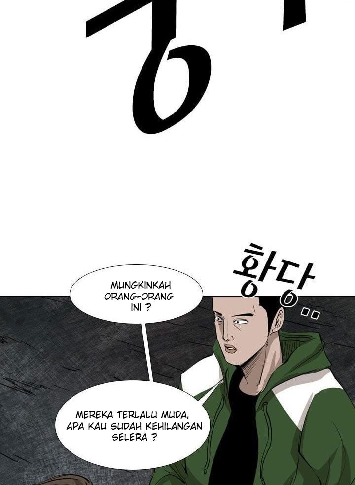 Shark Chapter 221.5 Gambar 10