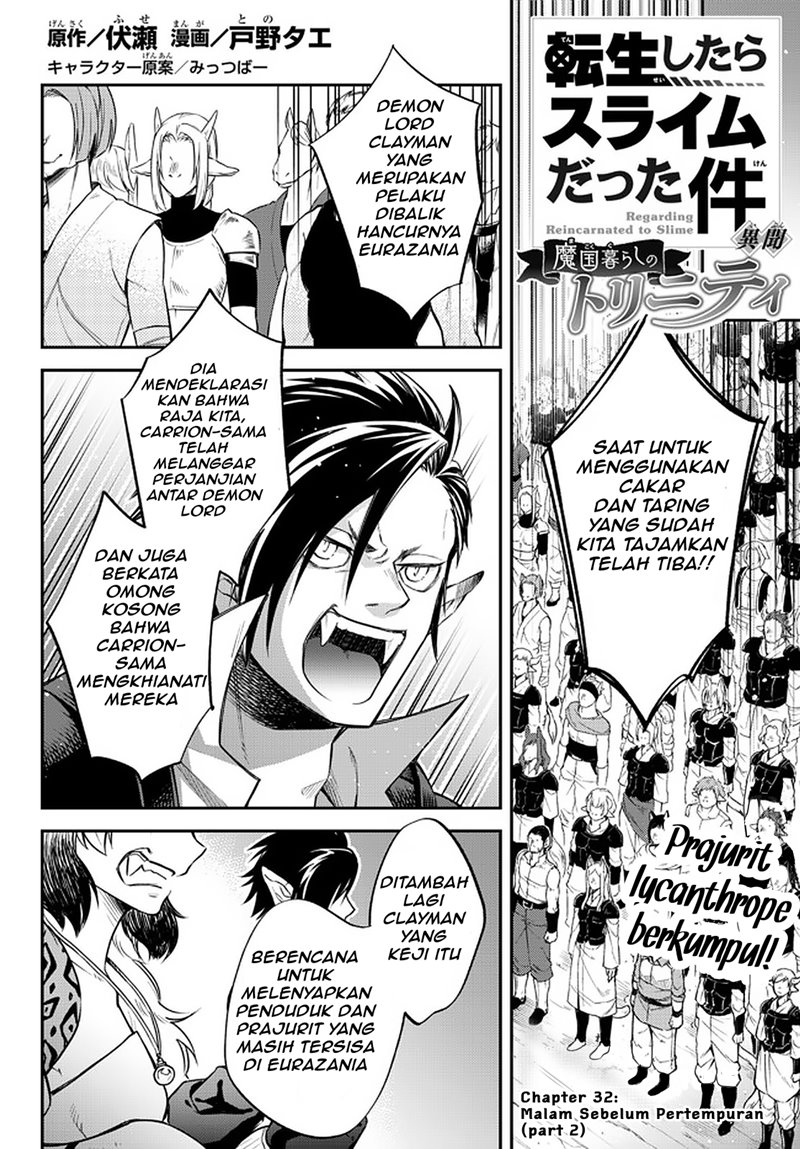 Baca  Tensei Shitara Slime Datta Ken Ibun: Makoku Gurashi no Trinity Chapter 32 Gambar 2