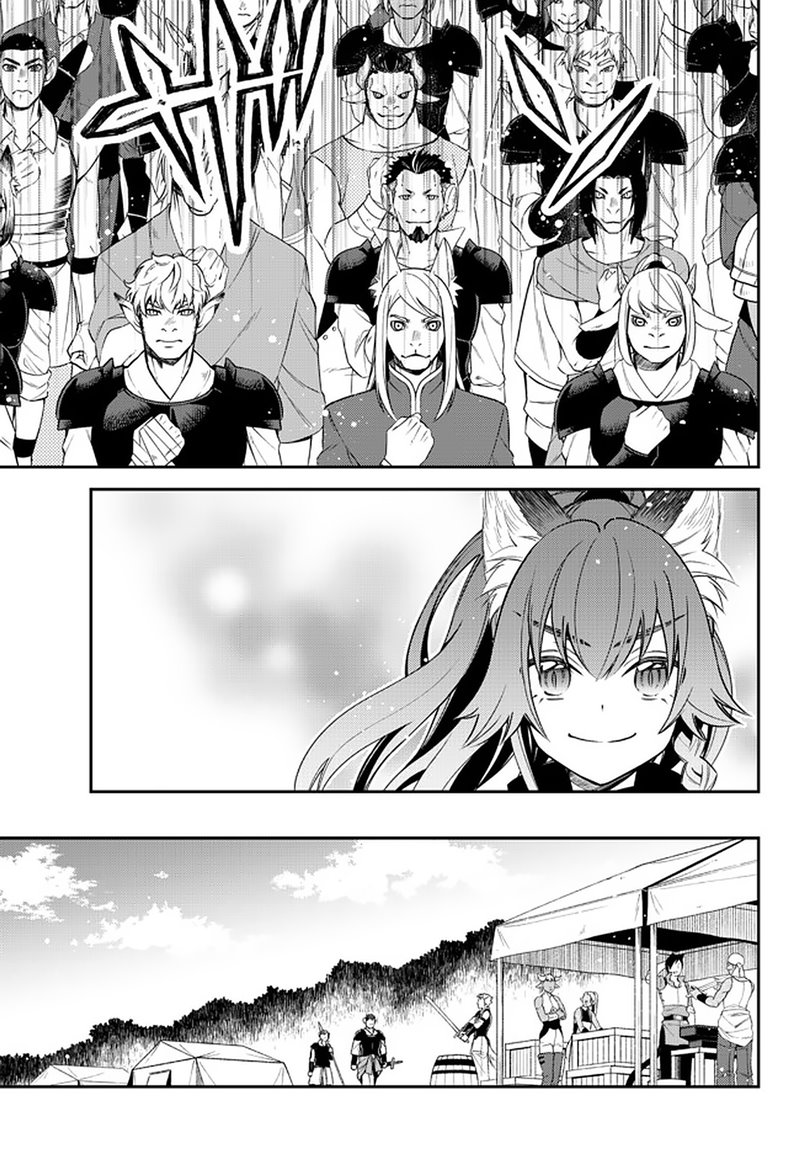 Tensei Shitara Slime Datta Ken Ibun: Makoku Gurashi no Trinity Chapter 32 Gambar 5