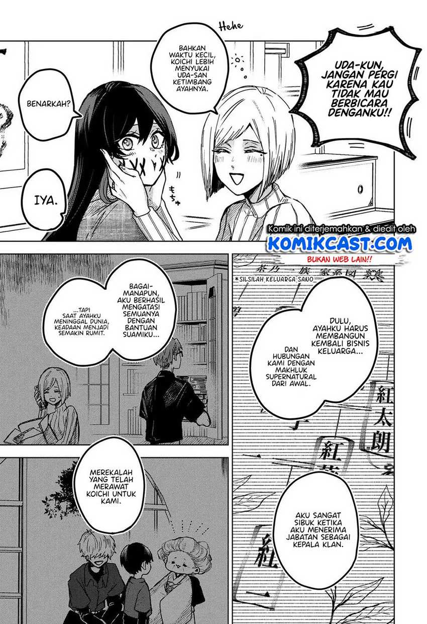 Kuchi ga Saketemo Kimi ni wa Chapter 27 Gambar 12