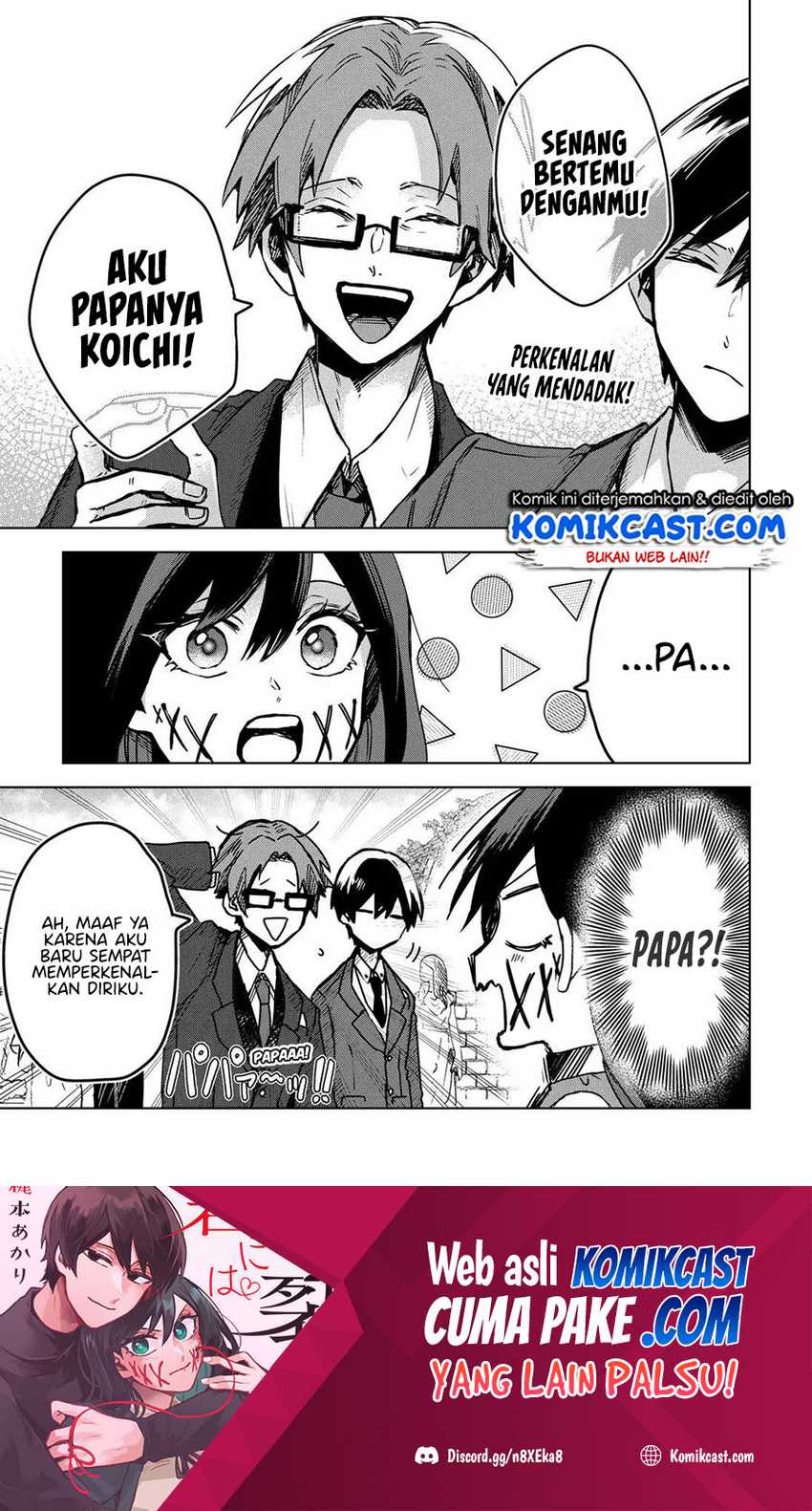 Baca Kuchi ga Saketemo Kimi ni wa Chapter 27 Gambar 2