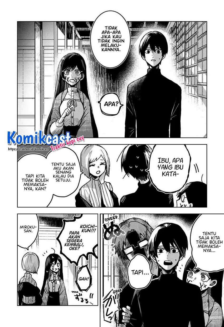 Kuchi ga Saketemo Kimi ni wa Chapter 27 Gambar 21