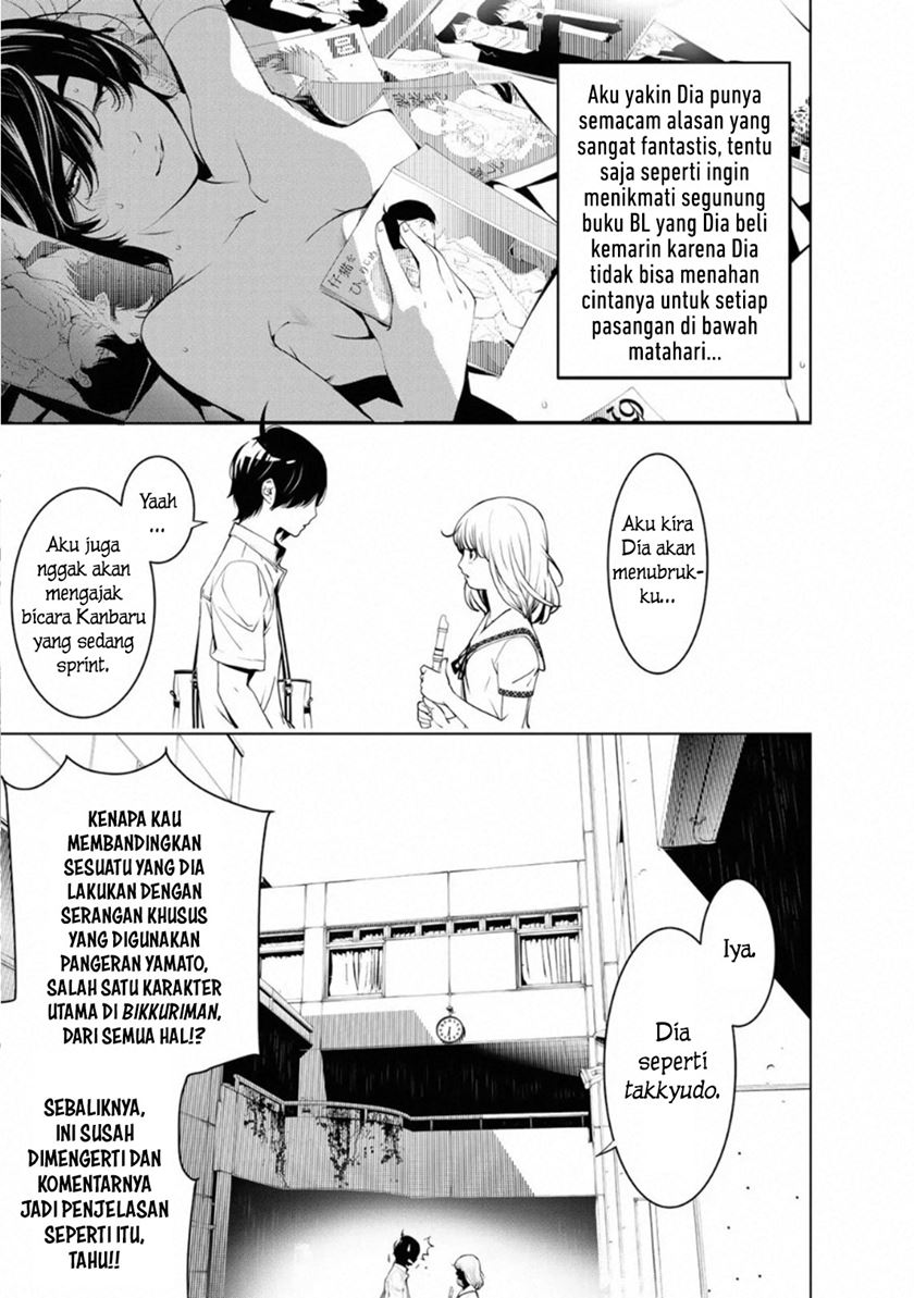 Bakemonogatari Chapter 63 Gambar 10
