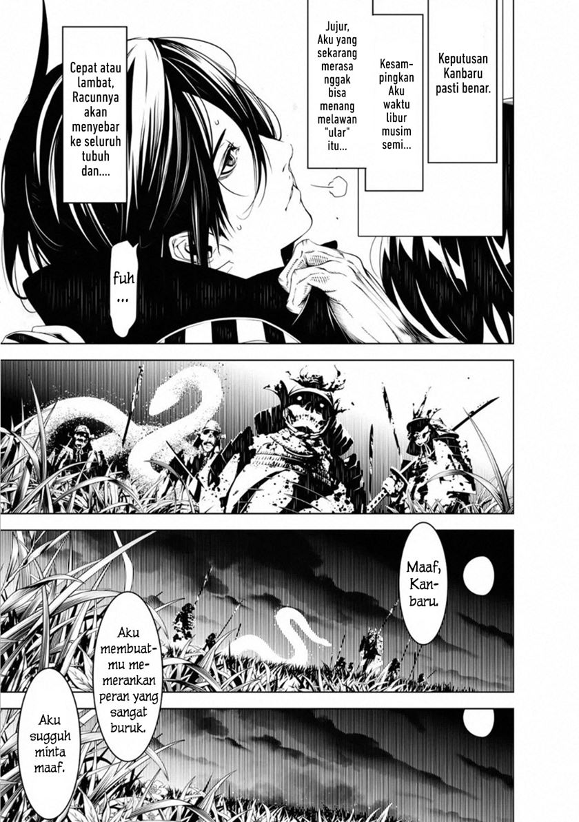Bakemonogatari Chapter 62 Gambar 11