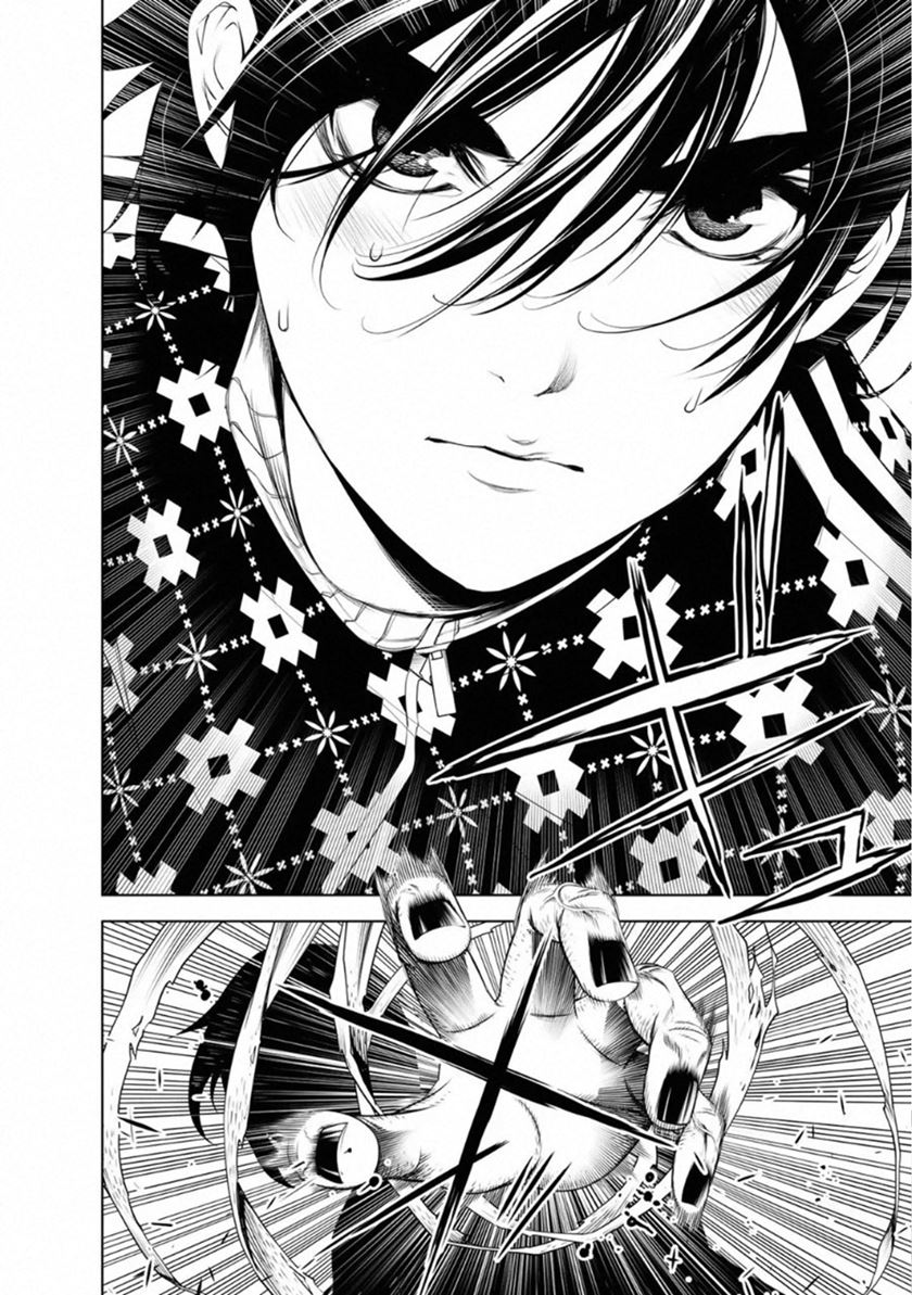 Baca Manga Bakemonogatari Chapter 62 Gambar 2