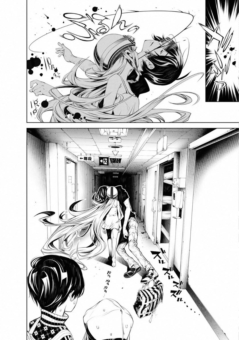 Bakemonogatari Chapter 62 Gambar 20