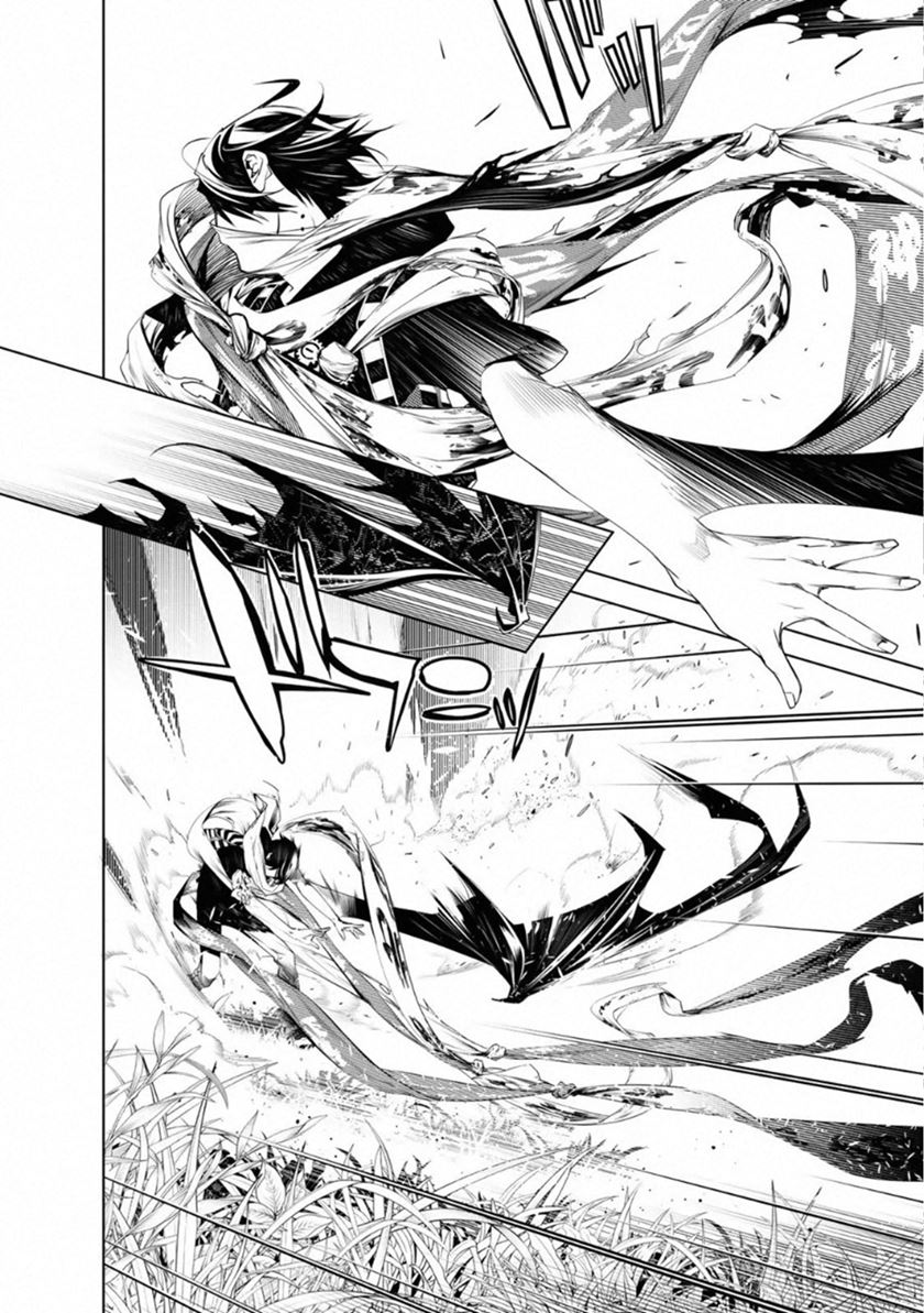 Bakemonogatari Chapter 60 Gambar 7