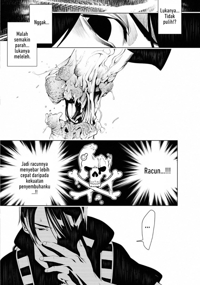 Bakemonogatari Chapter 59 Gambar 16
