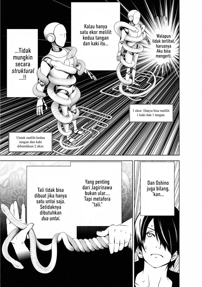 Bakemonogatari Chapter 59 Gambar 6
