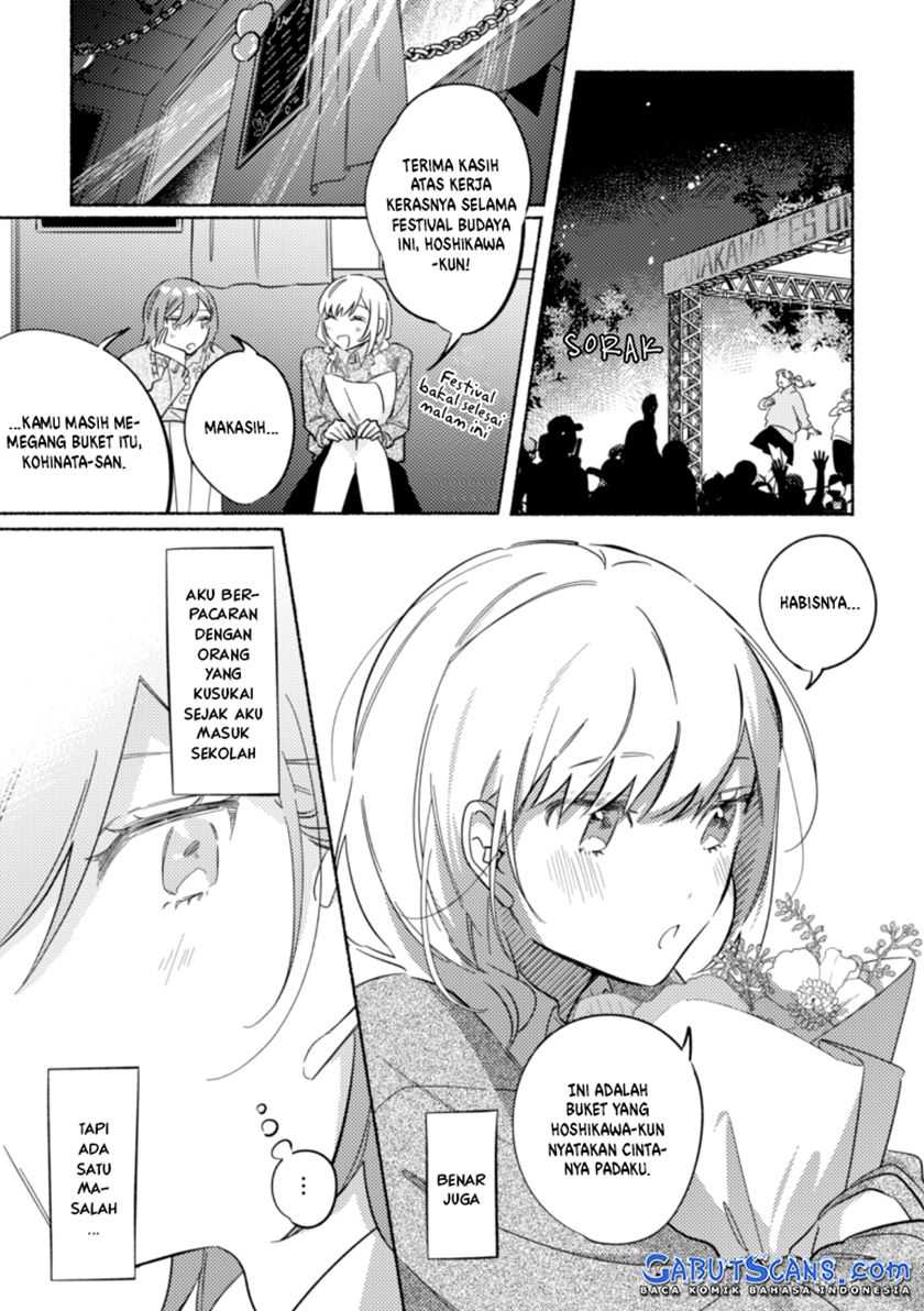 Baca Tonari no Kimi ga Ichiban Kawaii Chapter 33 Gambar 2