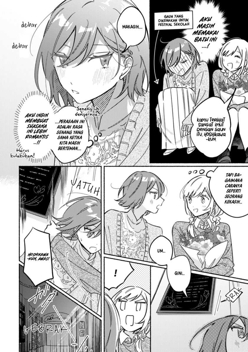 Tonari no Kimi ga Ichiban Kawaii Chapter 33 Gambar 3