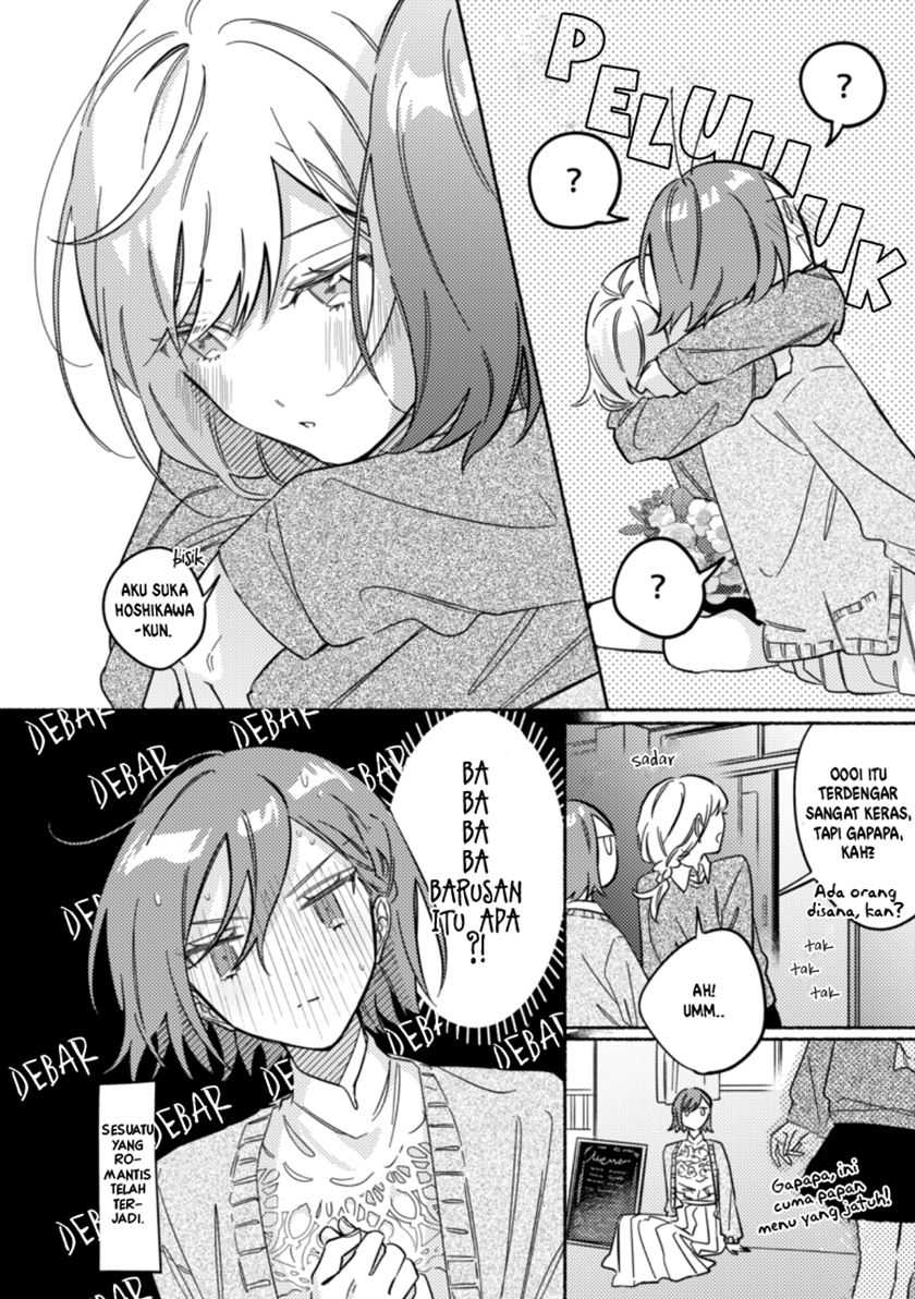Tonari no Kimi ga Ichiban Kawaii Chapter 33 Gambar 5