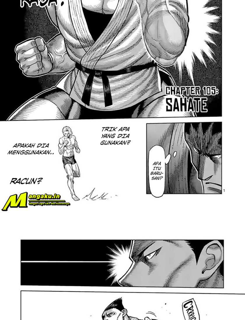 Baca  Kengan Omega Chapter 105 Gambar 2