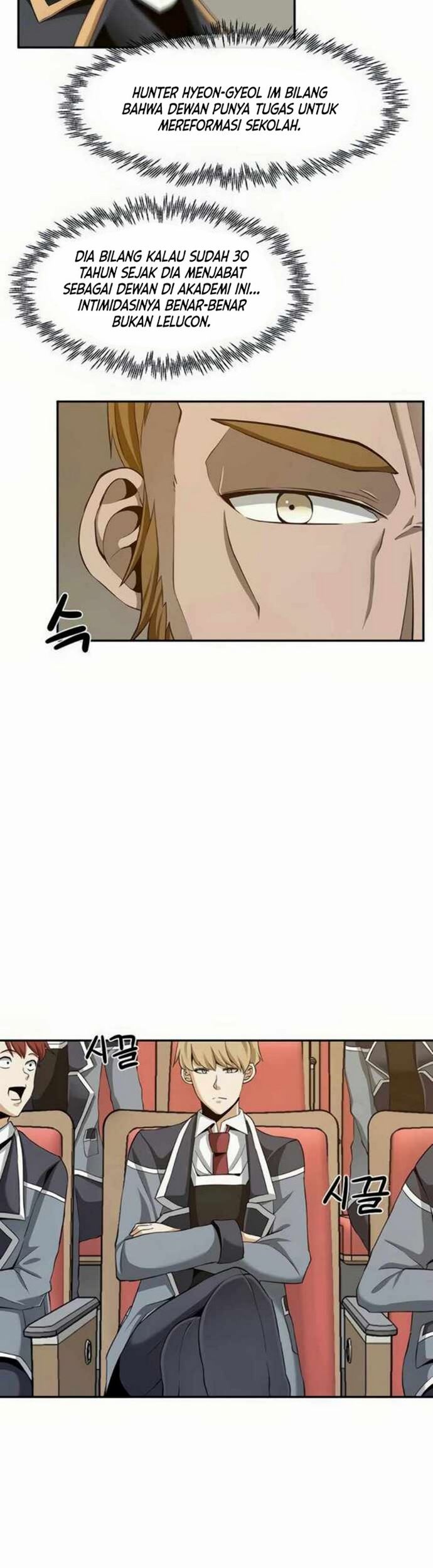The Teacher of Perishable Villains Chapter 20.1 Gambar 18