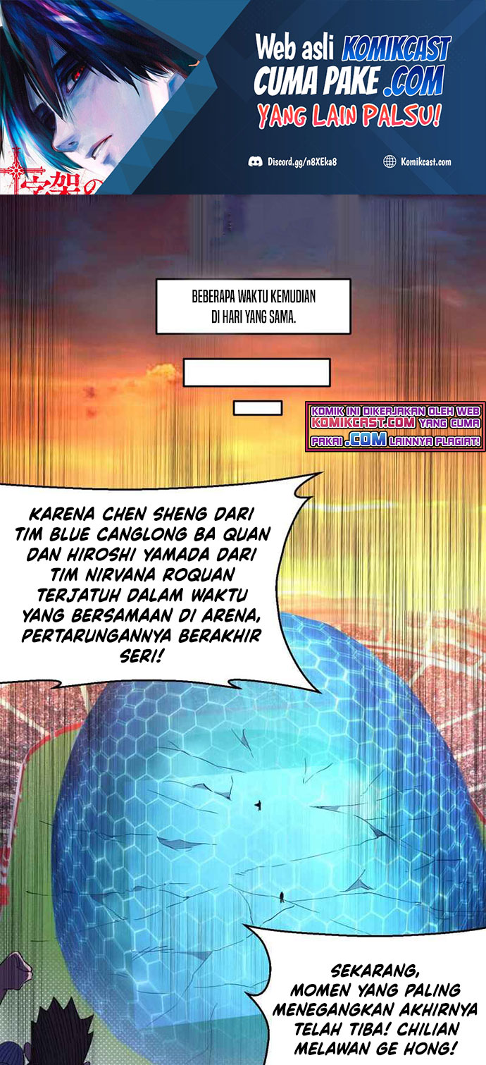 Baca I’m An Evil God Chapter 172 Gambar 2