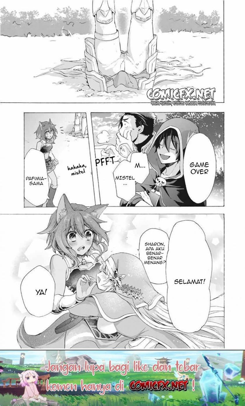 “Kukuku… He is the weakest of the Four Heavenly Monarchs.” I was dismissed from my job but somehow I became the master of a hero and a holy maiden. Chapter 07.1 Gambar 12
