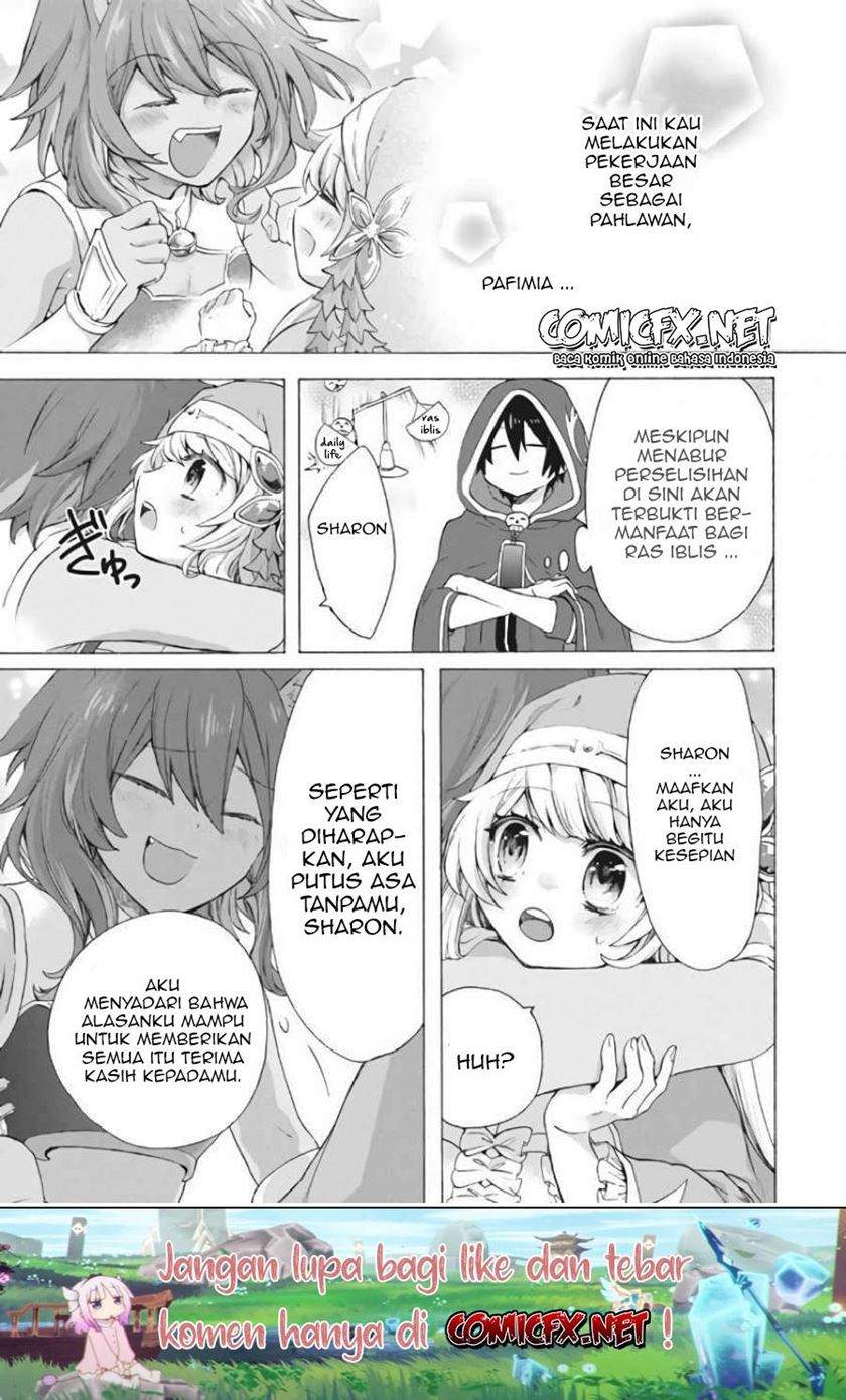 “Kukuku… He is the weakest of the Four Heavenly Monarchs.” I was dismissed from my job but somehow I became the master of a hero and a holy maiden. Chapter 07.1 Gambar 14