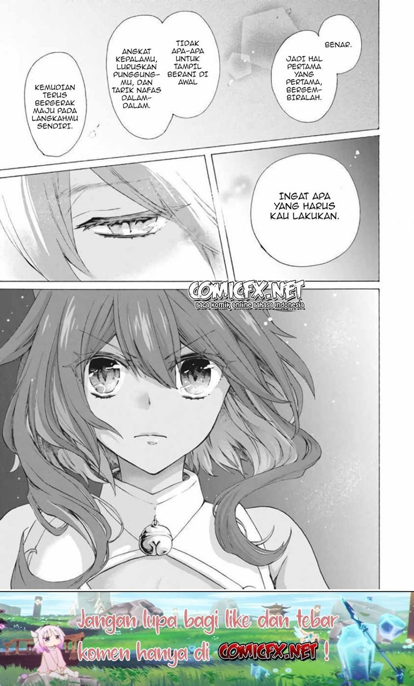 “Kukuku… He is the weakest of the Four Heavenly Monarchs.” I was dismissed from my job but somehow I became the master of a hero and a holy maiden. Chapter 07.1 Gambar 6