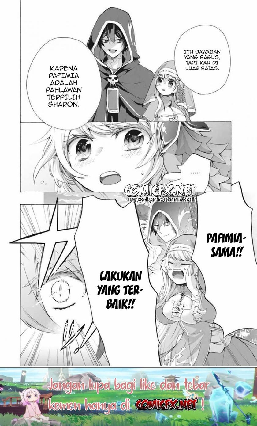 “Kukuku… He is the weakest of the Four Heavenly Monarchs.” I was dismissed from my job but somehow I became the master of a hero and a holy maiden. Chapter 07.1 Gambar 9