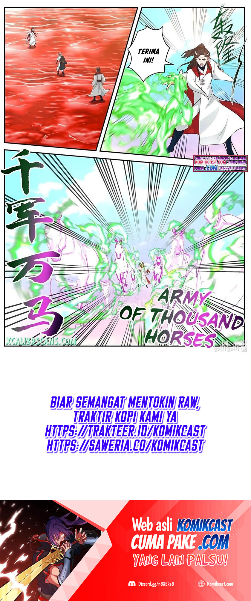 Baca Martial God Asura Chapter 443 Gambar 2