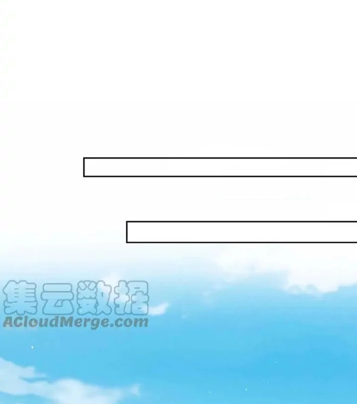 Take Your Mommy Home Chapter 360 Gambar 28