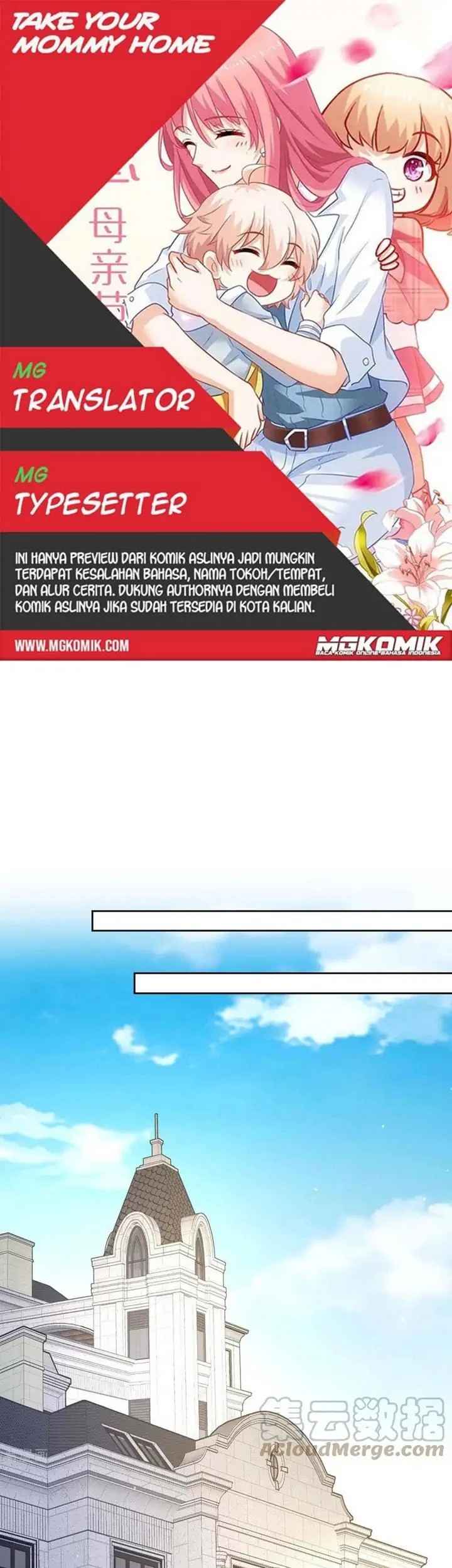 Baca Komik Take Your Mommy Home Chapter 360 Gambar 1
