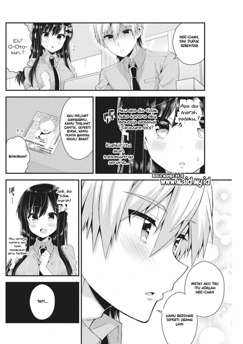 Futaba-san Chi no Kyoudai Chapter 39 Gambar 13