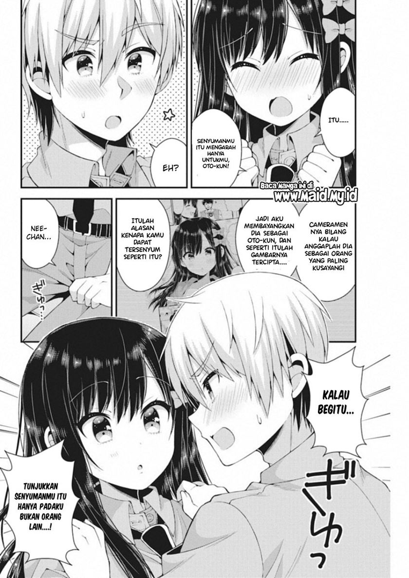 Futaba-san Chi no Kyoudai Chapter 39 Gambar 15