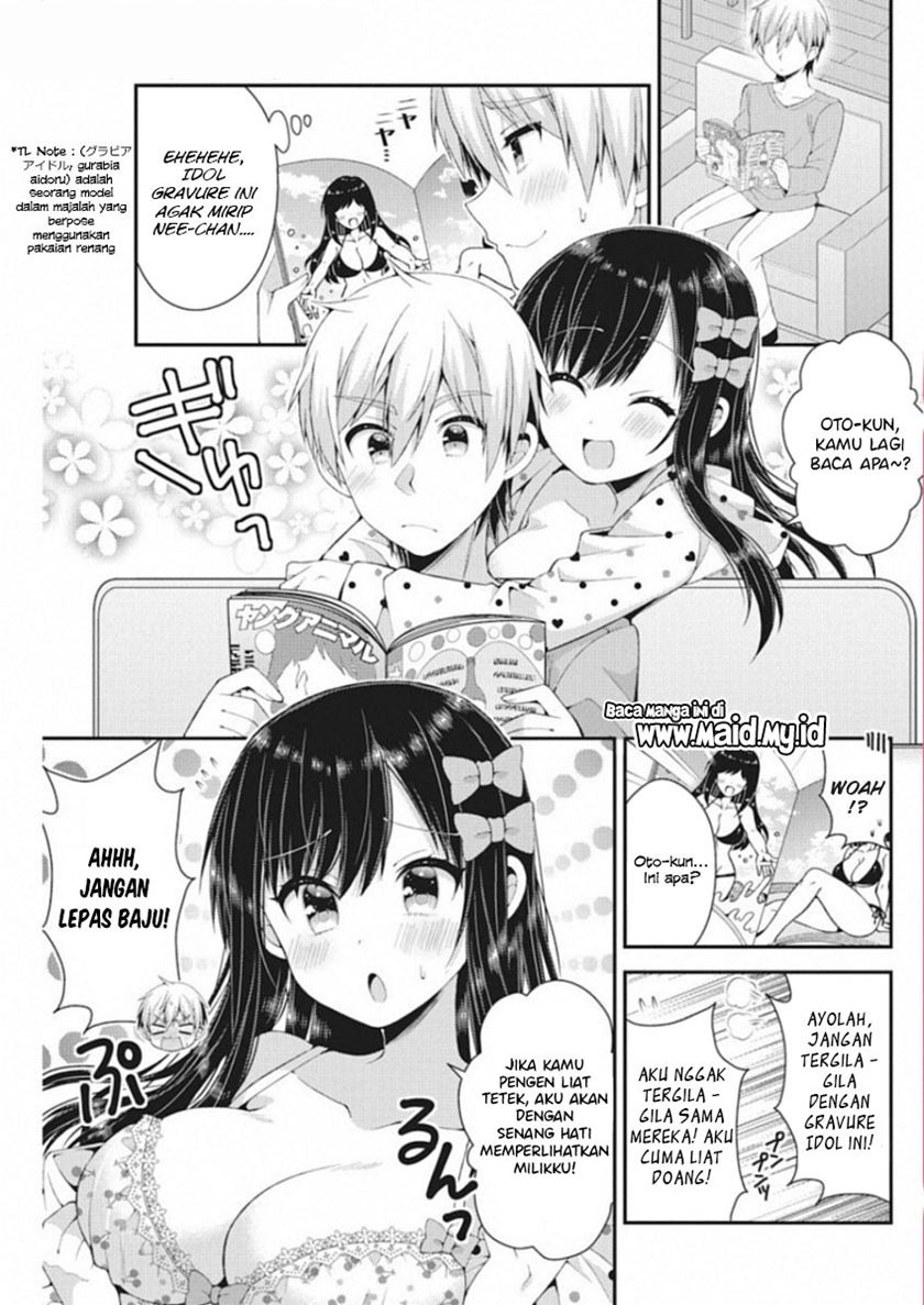 Futaba-san Chi no Kyoudai Chapter 39 Gambar 4
