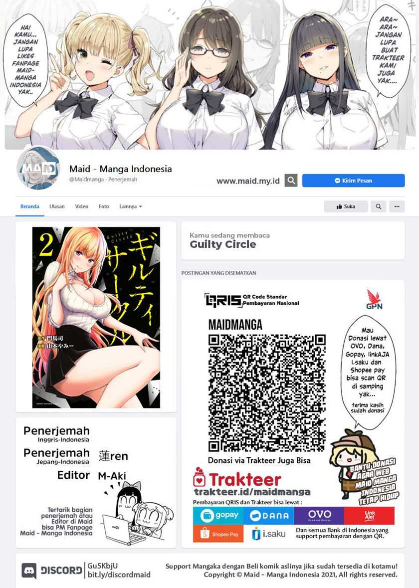 Baca Guilty Circle Chapter 23 Gambar 2