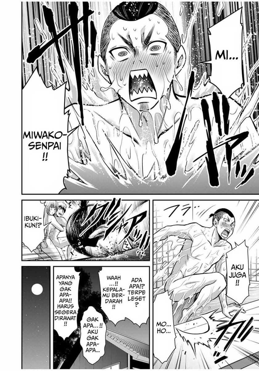 Guilty Circle Chapter 22 Gambar 16