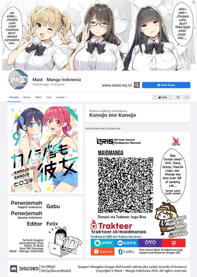Baca  Kanojo mo Kanojo Chapter 89 Gambar 2