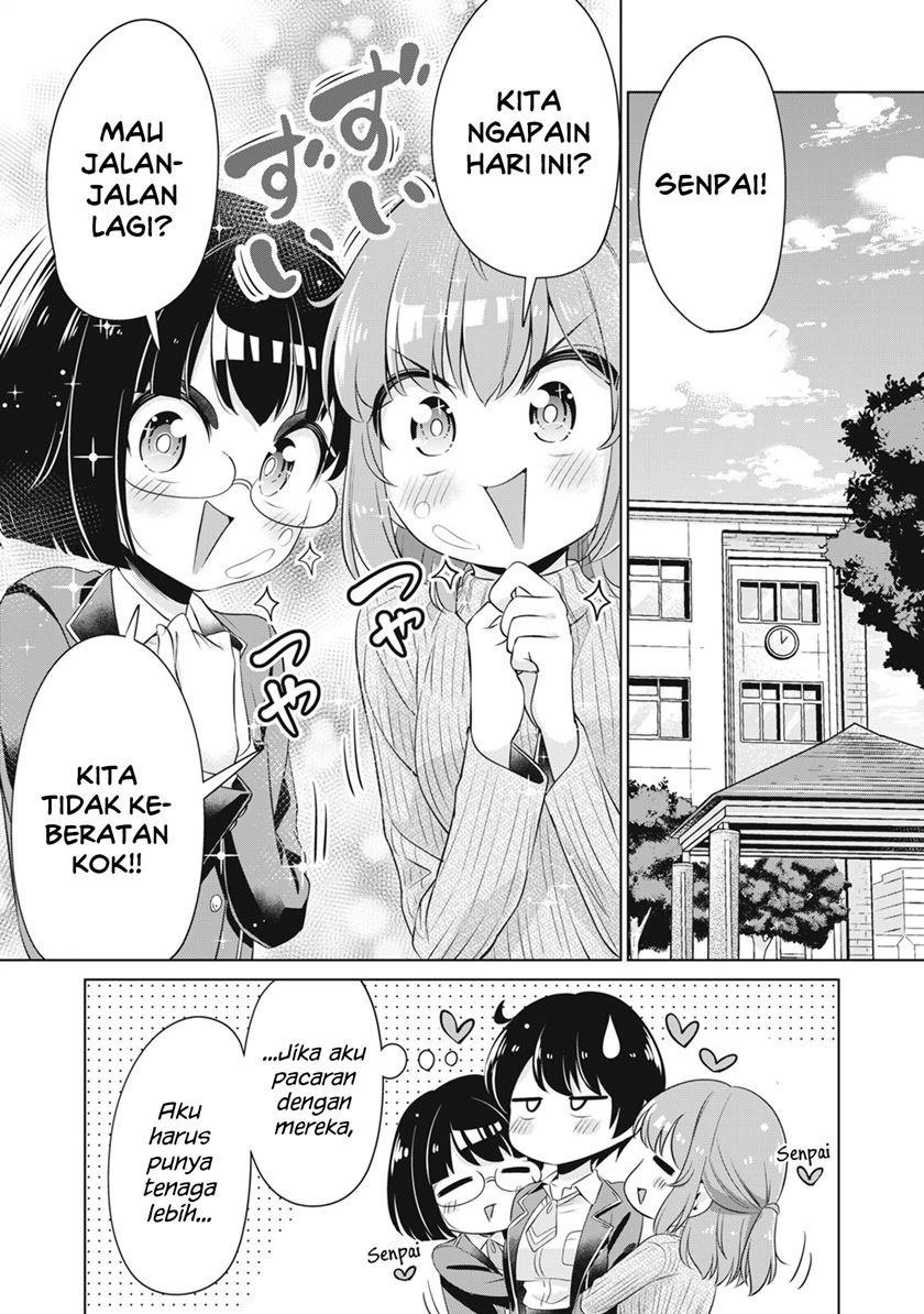 Toshishita no Senpai Chapter 22 Gambar 22