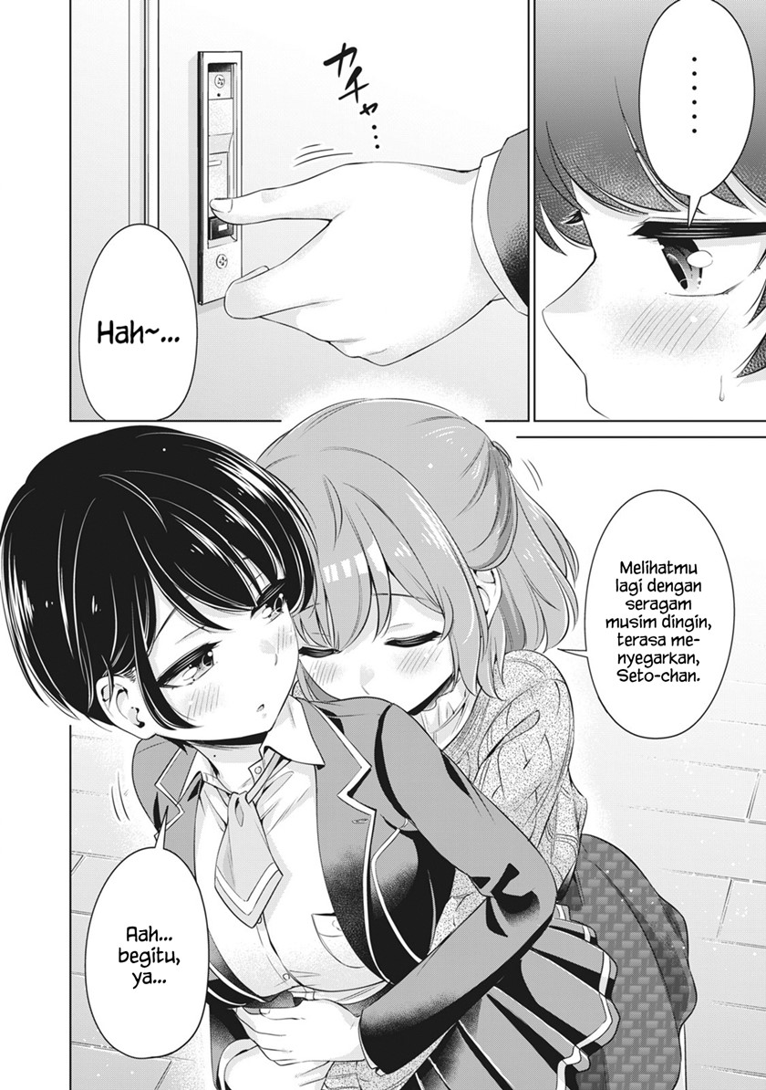 Toshishita no Senpai Chapter 21 Gambar 11