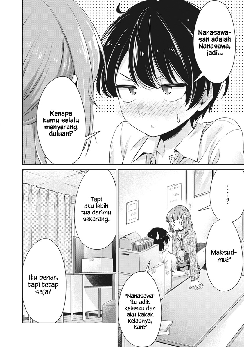 Toshishita no Senpai Chapter 21 Gambar 15