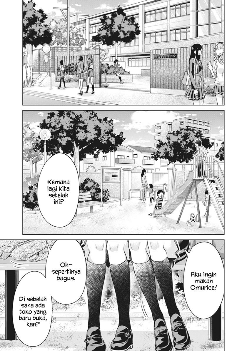 Baca Toshishita no Senpai Chapter 21 Gambar 2