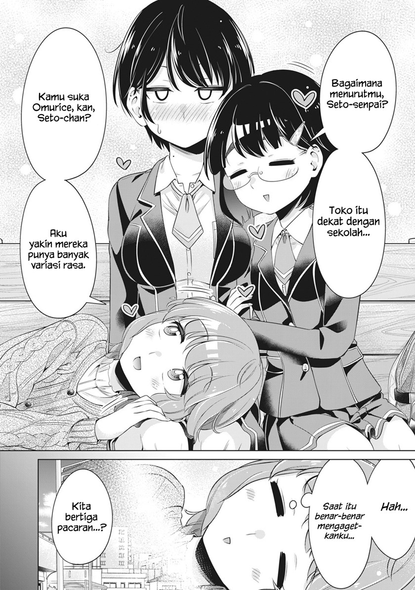Toshishita no Senpai Chapter 21 Gambar 3