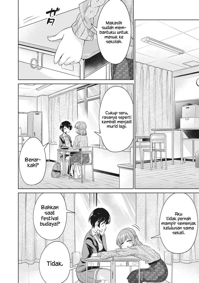 Toshishita no Senpai Chapter 21 Gambar 7