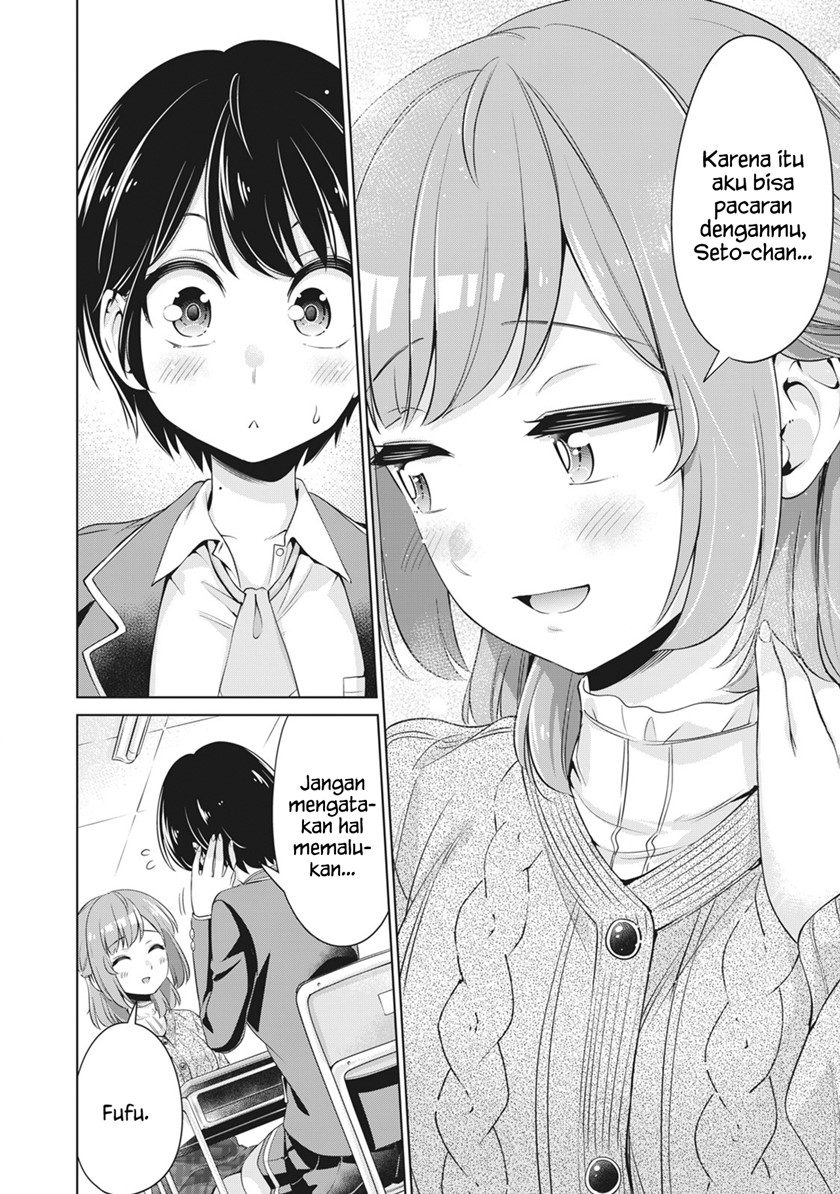 Toshishita no Senpai Chapter 21 Gambar 9