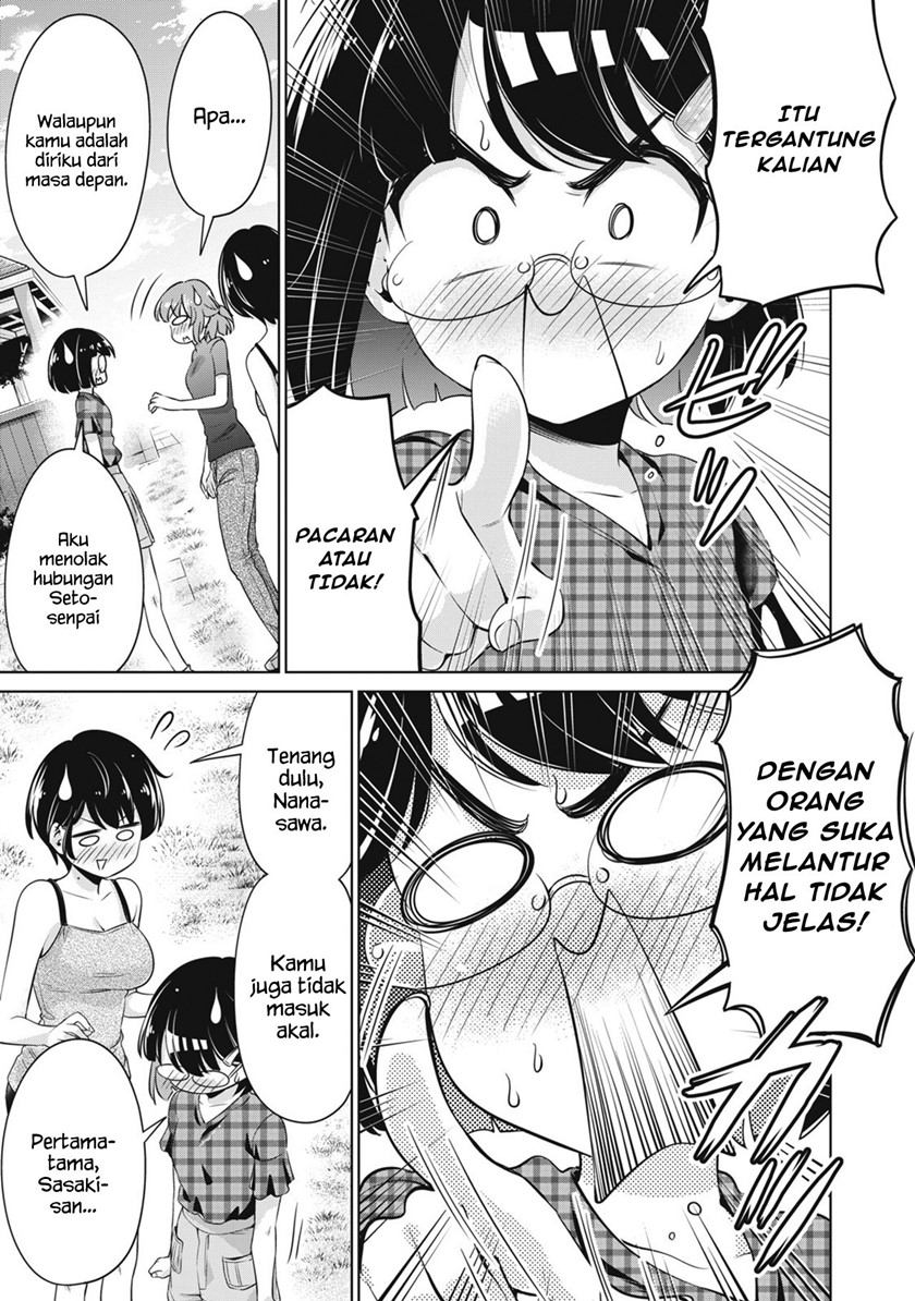 Toshishita no Senpai Chapter 20 Gambar 14